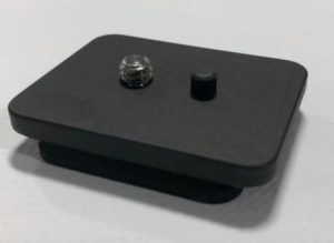 4-Side Dovetail Mount
