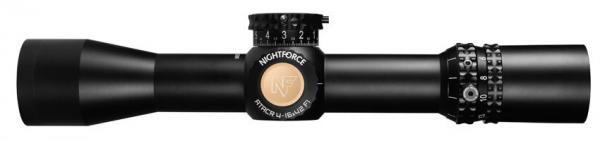 ATACR 4-16x42 F1 - Image 4