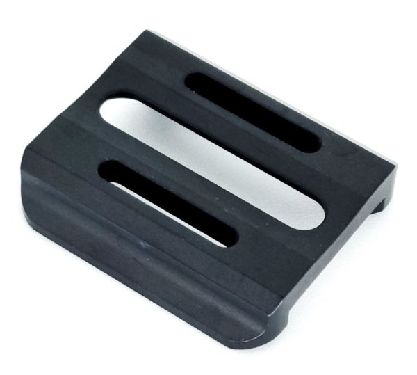SRS Arca Mini Rail - Image 2