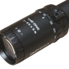 DNT Optics 7-35x56 Illuminated MPR FFP - Zero Stop - 34mm Tube - Image 11